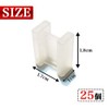 HIRAISM AC Plug Cap Outlet Cover 2PIN Tip Transparent (25