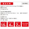 トップランド(TOPLAND) 4個口 コンセントタップ & USB充電 2ポート 急速充電2.4A 延長コード(1.5m) スマホスタンド付き 合計1400Wまで