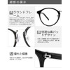 Cyxus Fashion Glasses, Clear Lenses, Ultra Lightweight Nose Pad, Harajuku