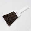 Ferns 荒神 Broom