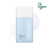 COSNORI Airy Sun Serum 50ml - COSNORI Airy Sun Serum
