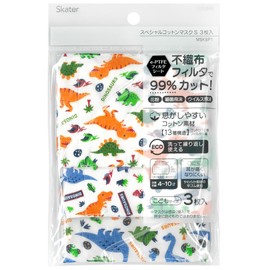 Skater MSKSP1-A Washable Special Cotton Mask, Non-woven Fabric Filter, For Kids, 3 Pieces, 4-10 Years Old, Dinosaurus