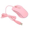 Gaming Mouse USB2.0 4 Adjustable DPI RGB Backlit Ergonomic Design