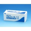 Alfaze 7.5 (8-fold) 002-20866 (100 sheets) Iwatsuki