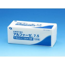 Alfaze 7.5 (8-fold) 002-20866 (100 sheets) Iwatsuki