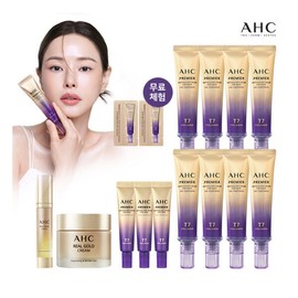 AHC Real Gold 2 Types 2025 Latest Ampoule Eye Cream for Face Line Tightening 11 Bottles+ / AHC 리얼골드2종 2025 최신상 앰플 아이크림 포 페이스 라인 타이트닝 11통+