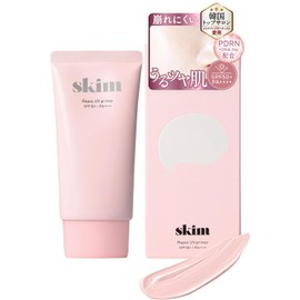 【Achieving Dewy, Glowing Skin】SKIM LUPO UV Primer [Makeup Primer Sunscreen SPF50+ PA++++ Sebum Control Winter Moisturizing Coverage Transparency PDRN Pink Pores Tone Up Base Makeup Dry Skin UV