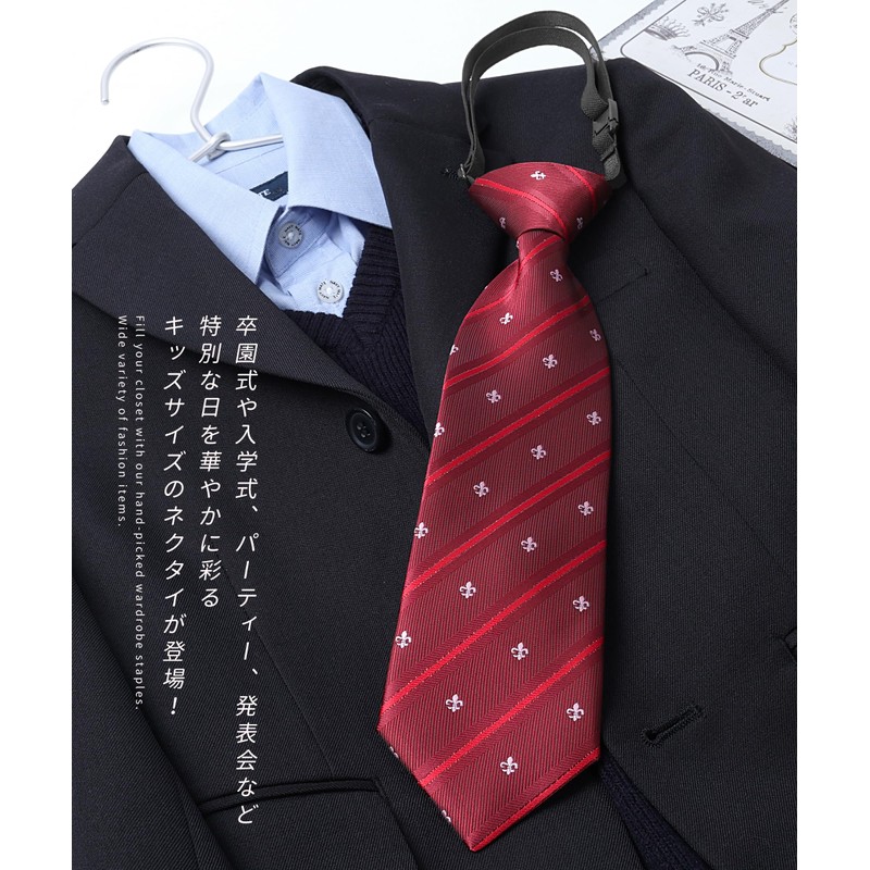 M.H.A.style 30522 Children's Size Lily Crest One-Touch Necktie for Children,