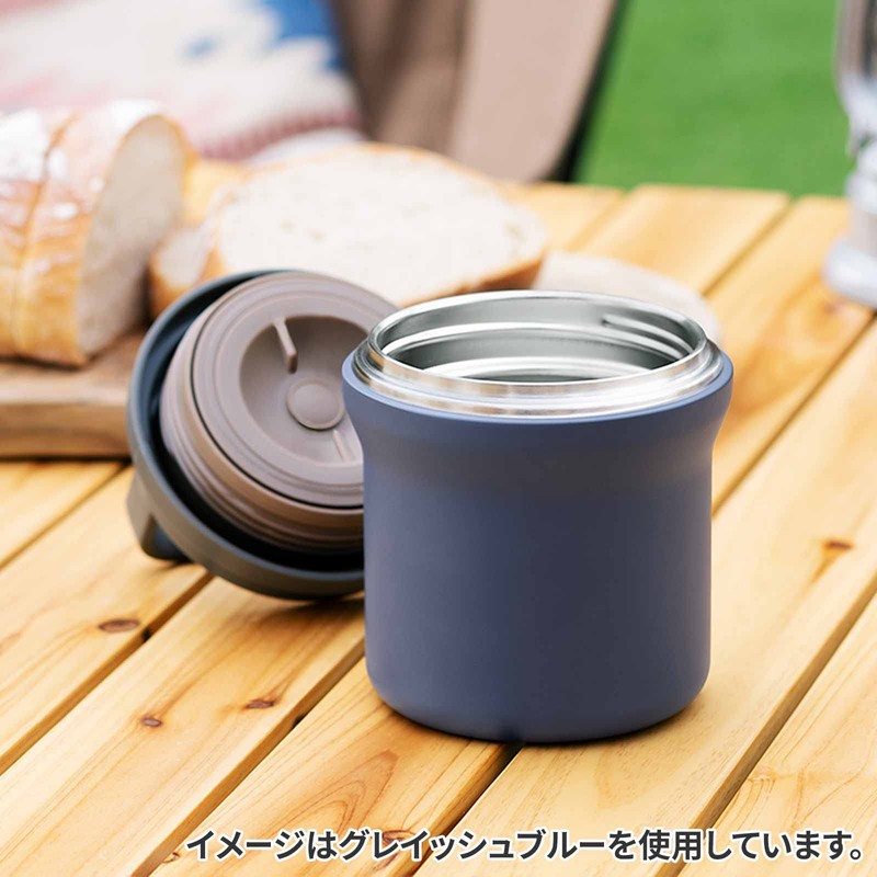 Tenma Insulated Insulated Dishwasher Lunch Jar, Easy to Carry Food