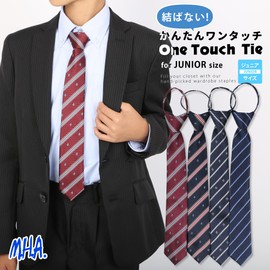 M.H.A.style 30313 Children's Necktie, One-Touch (Easy to Wear), Formal Necktie, For Kids, Boys, Lily Crest, Graduation Ceremony, A. Wine