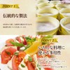 [Ando Brewer] Cold Koji Made in Japan, Additive-free, Natural Brewed