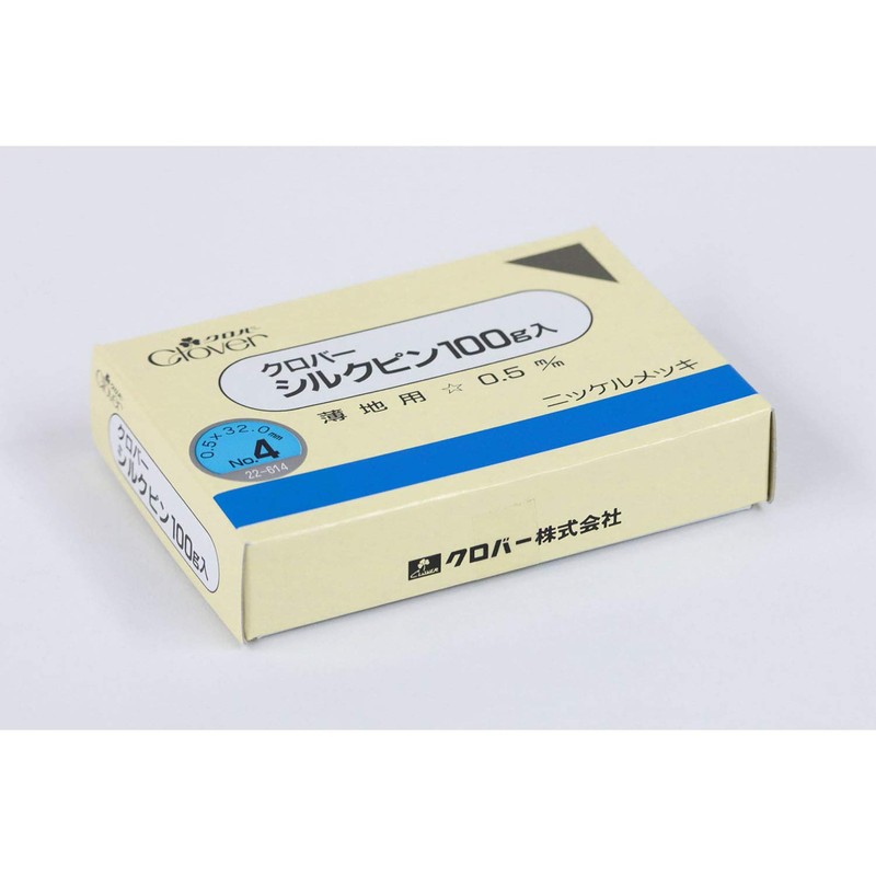 Clover シルクピン 100g入 No4