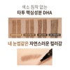 1+1+1 마이결핏 삼지창 눈썹 타투펜 0.8g 4종 /아이브로우 눈썹펜슬 브로우