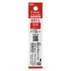 Pilot BRFS-10 Ballpoint Pen Refill, Multi-Colour, Acro Ink, 0.5, Red,