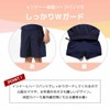 [Teddy] 体型カバースクール水着 セパレート 2点セット 女の子 男の子 水陸両用ラッシュガード UPF50+ kids517 (標準,