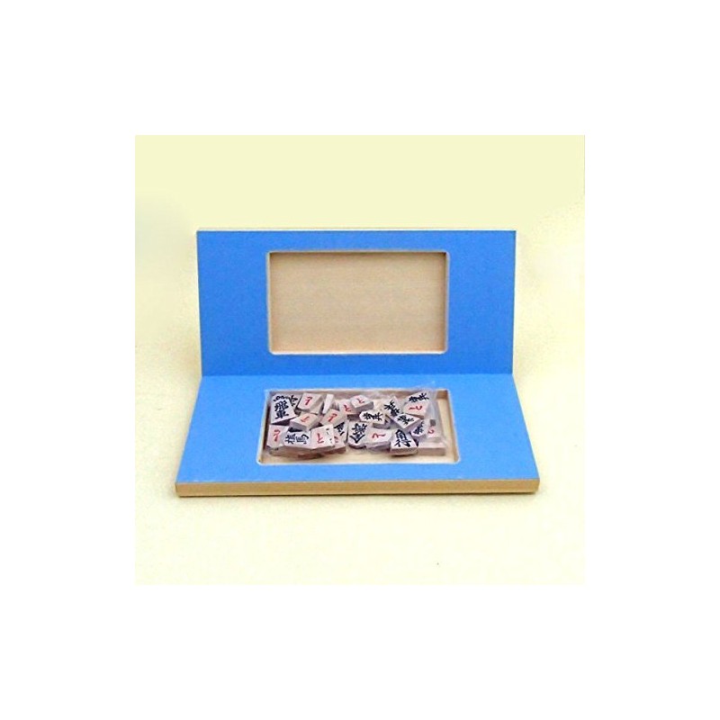 将棋盤セット 携帯収納便利な実用新案の棋になる折れ将棋盤４ 駒付（ヒバ材）