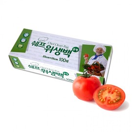 Chef's Hygiene Bags (25x35cm) Medium, 100 Count Box of 50