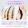 Kyogoku W Treatment, Rinsing Treatment, Non-Rinsing Treatment, Salon Exclusive Ranking,
