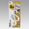レック S字フック (小) 6個入 耐荷重3kg H-401