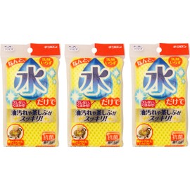 Radiate Long Kitchen Sponge Crimson Pica Acrylic Net 3 Pack