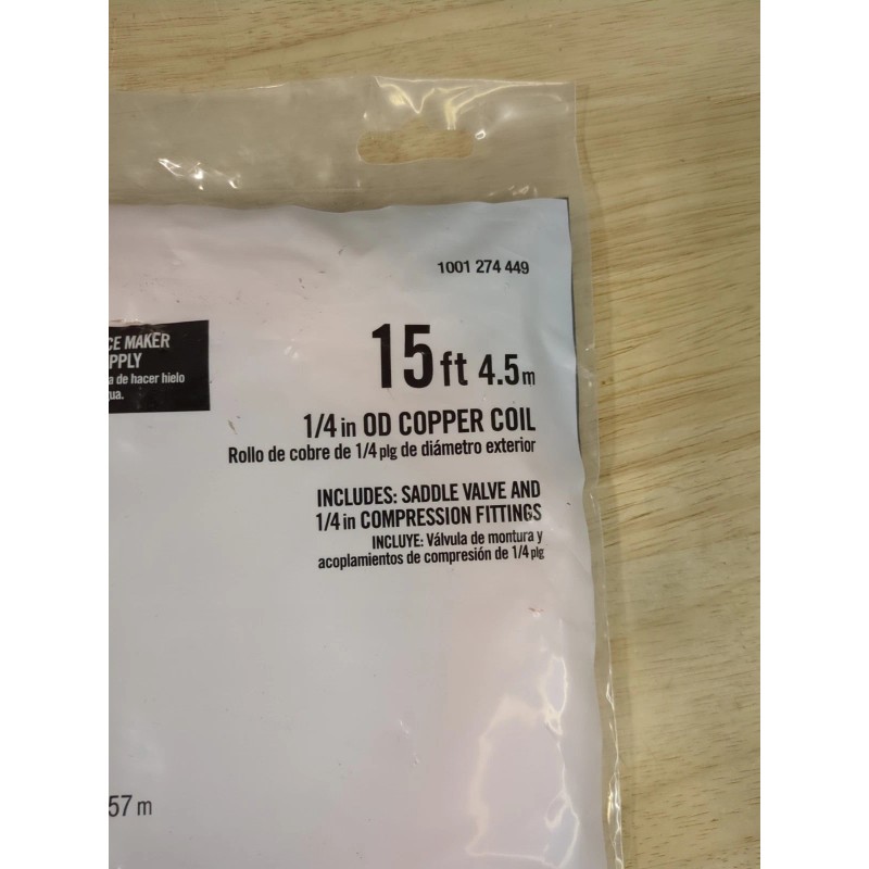 Everbilt S8-Everbilt 1/4" Copper Coil 15' Ice Maker Supply Line