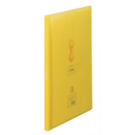 King Jim Clear-F Side Inductus Transparent Yellow 7187TW Key