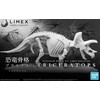 Bandai Dinosaur Model Kit Limex Skeleton Triceratops
