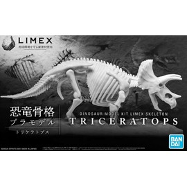 Bandai Dinosaur Model Kit Limex Skeleton Triceratops