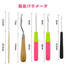 Crochet Needles Latch Hook, Woolen Needles, Carpet Knitting, For Maintenance of Yarns, DIY Scarves, Hats, Etc., Micro 5 Piece Set, Handicrafts, Popular Set of 5, For Knitting, Lock Hook, For Repairing