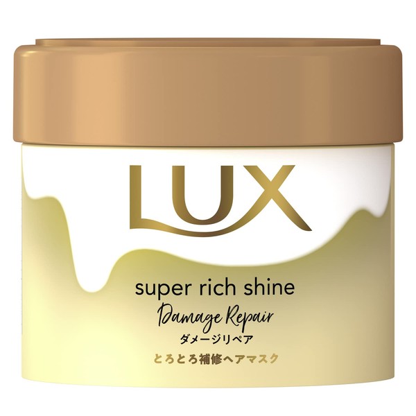 LUX Super Rich Shine Damage Repair Hair Mask, 7.8 oz (220 g) x 1