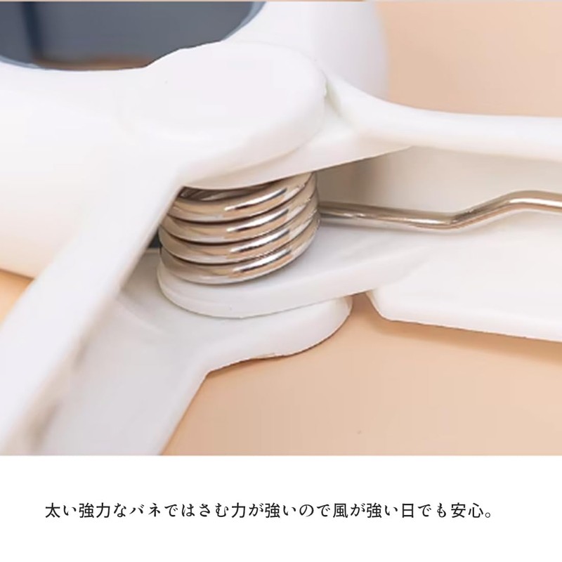 GEJ-Tech Clothespins, Large, Strong, Extra Large, Clothespin, Comforter, Anti-Slip, Stylish