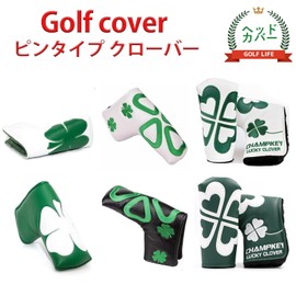 Putter Cover, Headcover, Fits Scotty Cameron Odyssey, Magnet, Clover, Pin Type, Black (No. 1))