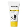 e.l.f. SKIN Suntouchable Whoa Glow SPF 30, Sunscreen & Makeup
