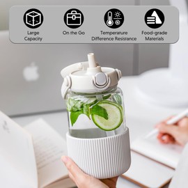 BUYDEEM DG710 Glass Water Bottle 34oz, Portable Water Tumbler with Straw, High Borosilicate Glass, Heat Resistance, Ideal for Travel Home Office, Oat White