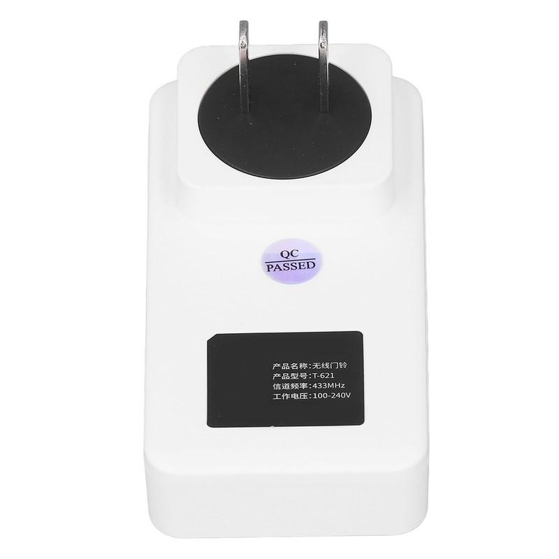 Wireless Doorbell 5 Level Volume 200 Meter Long Range Home