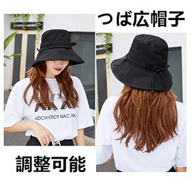 Ksakura Women's UV Protection Hat, Sun Protection Hat, UV Protection, Sunburn Protection, Heatstroke Prevention, Foldable, Lightweight, Stylish, Cute, Women's Hat, For Travel, Sunshade, Sea, Summer, Actress Hat, Small Face Effect, Black