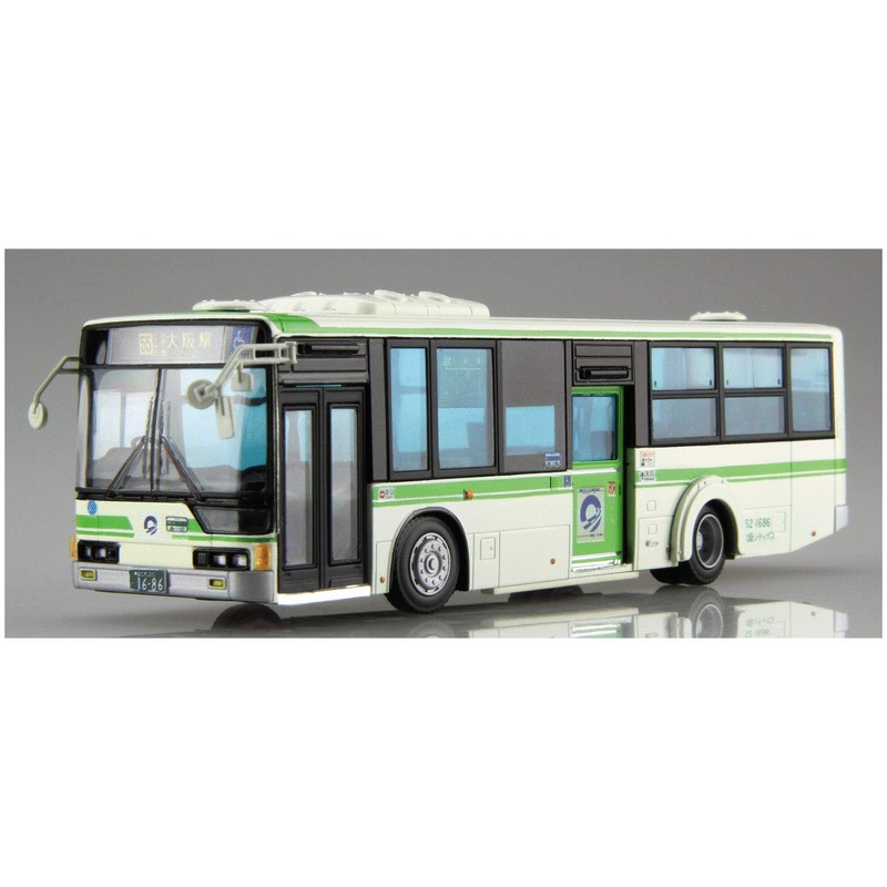 Aoshima Bunka Kyozai 1/80 Working Vehicle Series No. 2 Mitsubishi