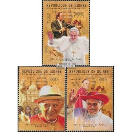 Prophila Collection Guinea 9372-9374 (Complete Edition) Mint NH 2012 Pope Benedict XVI (Stamps for Collectors) Christianity