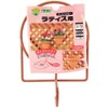 nissatyein Pot Hanger for Lattice 4 – 6 # #