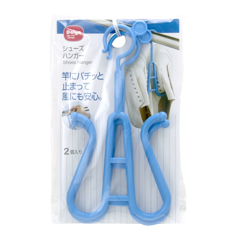 Daiya Shoe Hanger, 2 Pieces