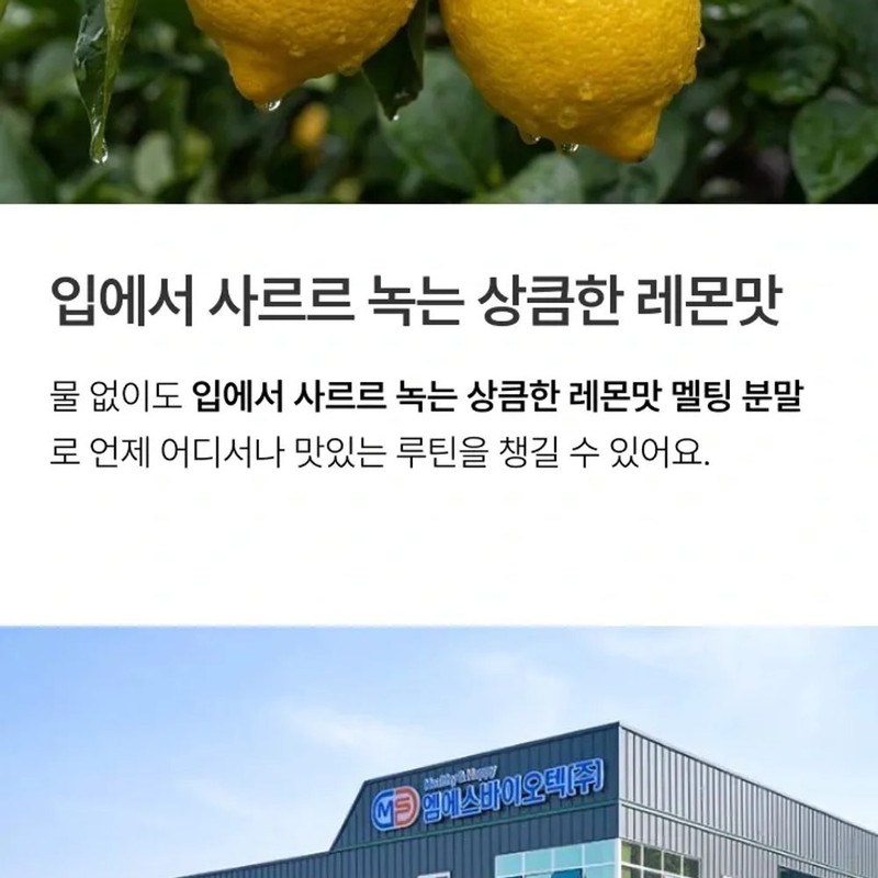 Habitual Chuseok gift liposomal retinol 1000 (30-day supply) / 추석선물