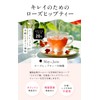 [anan/Natural Life Listing] Rose Hip & Hibiscus Tea Non-Caffeinated Rose