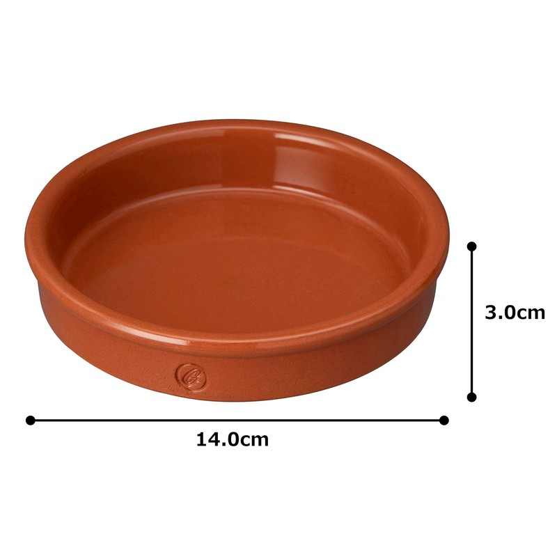 Graupera Spain Made Terracotta Ceramic Casuela Earthenware Pot, 5.5 inches