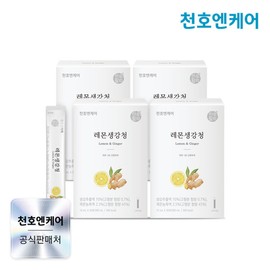 Cheonoen Care 천호엔케어 레몬생강청 스틱 10mL 30포 4박스 Cheonhoen Care Lemon Ginger Syrup Stick 10mL 30 Packs 4 Boxes