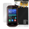 Miyabix Garmin Edge 1050 Protective Film, High Hardness, 9H, Low