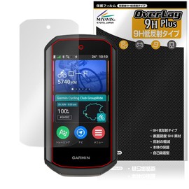 Miyabix Garmin Edge 1050 Protective Film, High Hardness, 9H, Low Reflection, PET, Hardness Equivalent to Tempered Glass, Made in Japan