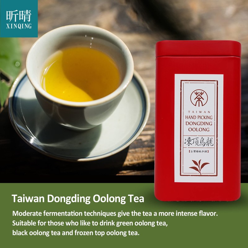 Xin Qing Taiwan Oolong Tea Taiwanese High Mountain Oolong Tea