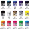 サクラクレパス 絵の具 ポスターカラー 30ml 金 5個 PW30ML5P#51