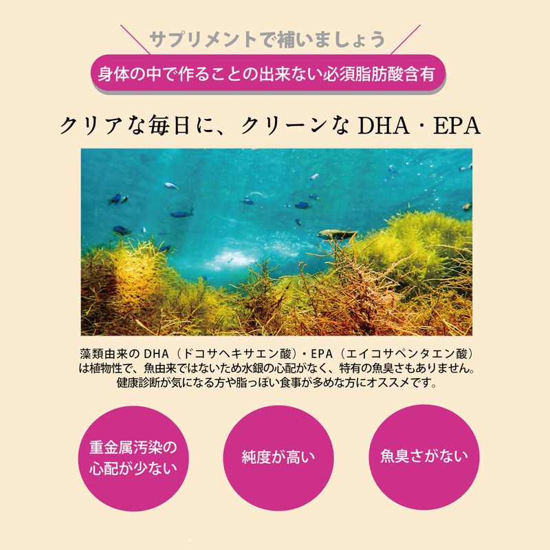 Polyphenoil, 120 Tablets, 30 Day Supply