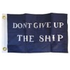 AES 12x18 Embroidered Commodore Perry Don't Give Up Ship Synthetic